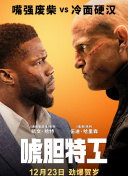 榴莲视频色板